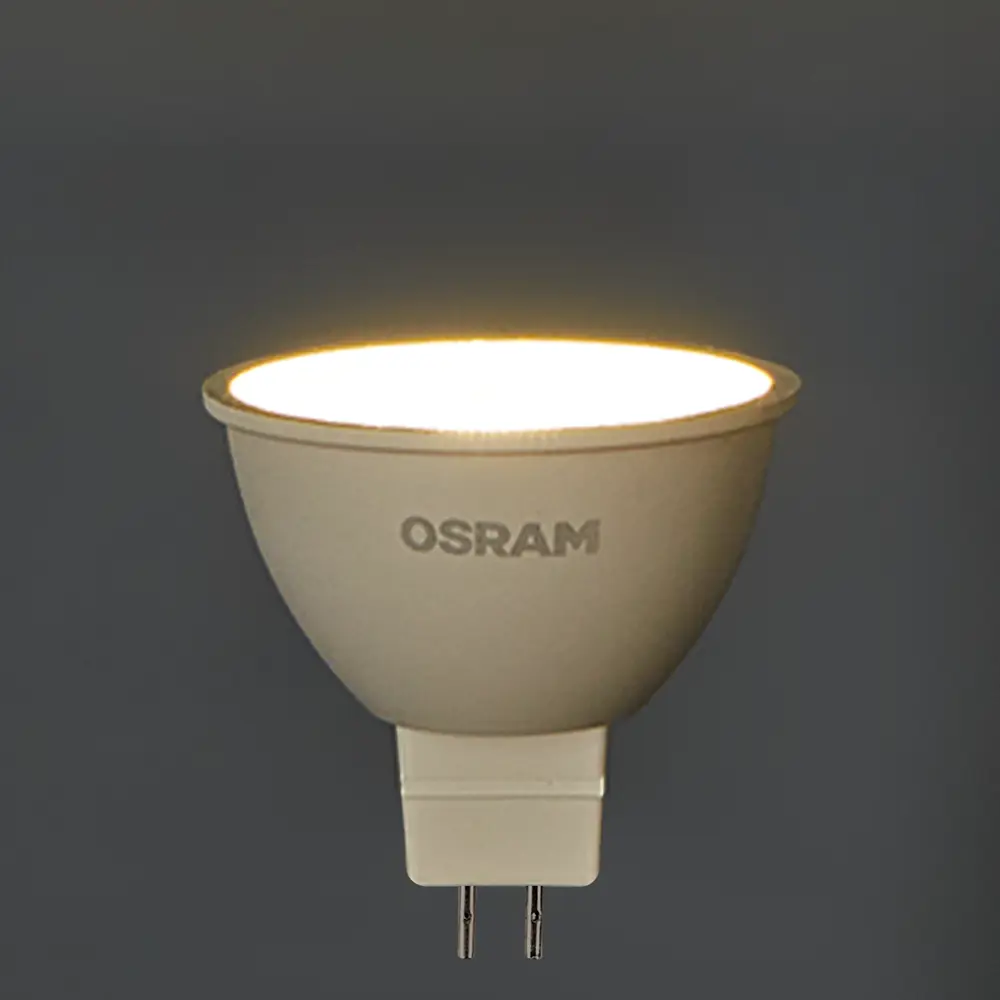 Светодиодная лампа Osram GU5.3 7W с нейтральным белым светом 89411175 STLM-1571458 - Вид №2