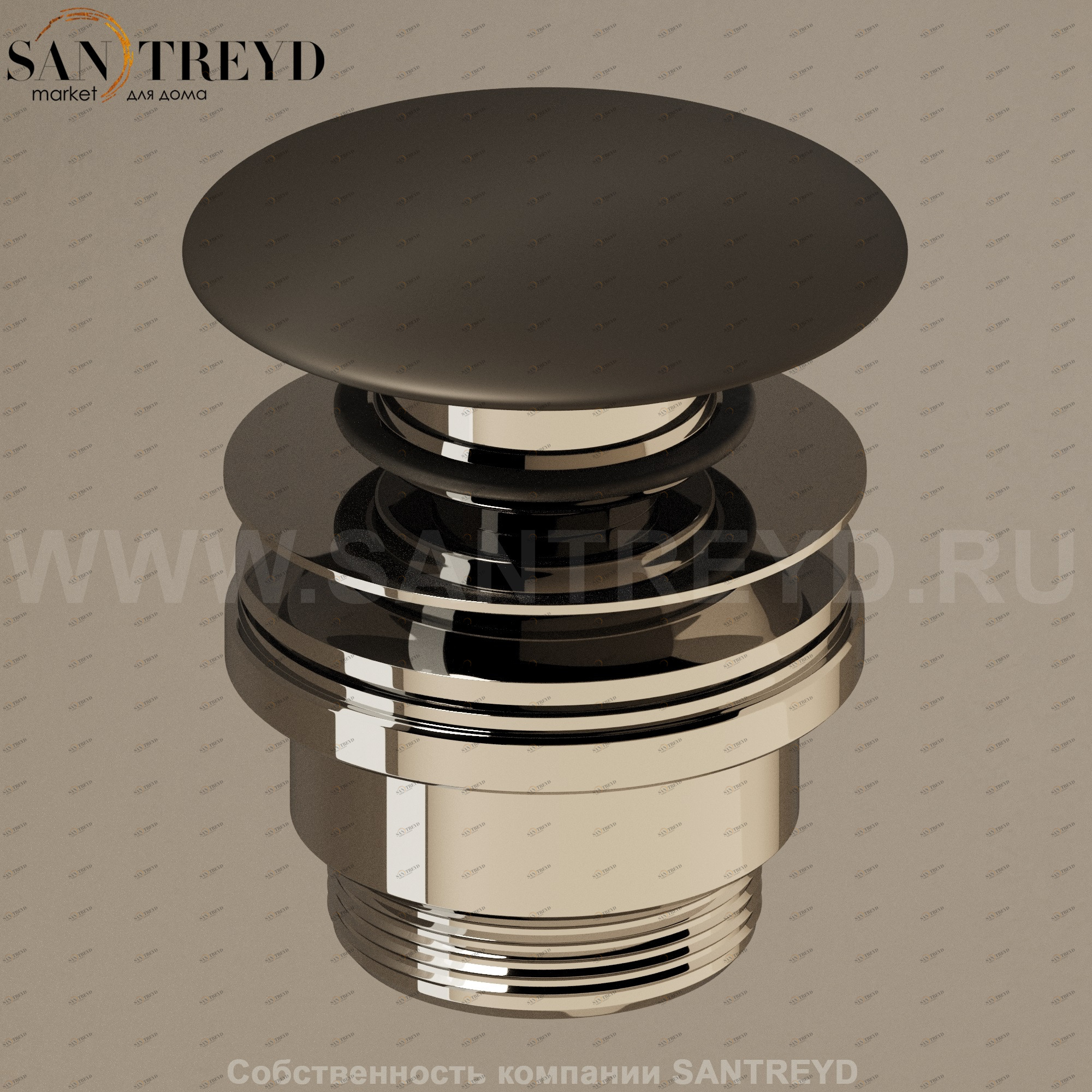 Flaminia PLCE Донный клапан с черной накладкой PLCE.7006 Ceramica Flaminia Ricambi PLCE7006