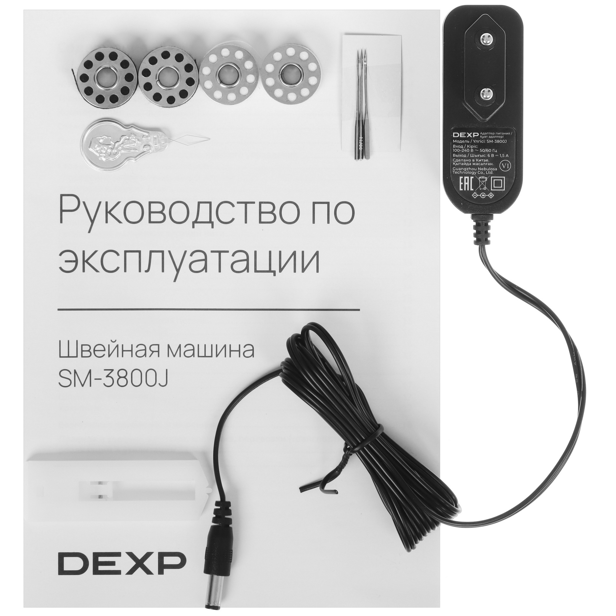 9012344 Швейная машина DEXP SM-3800J STDN-0124684 - Вид №10