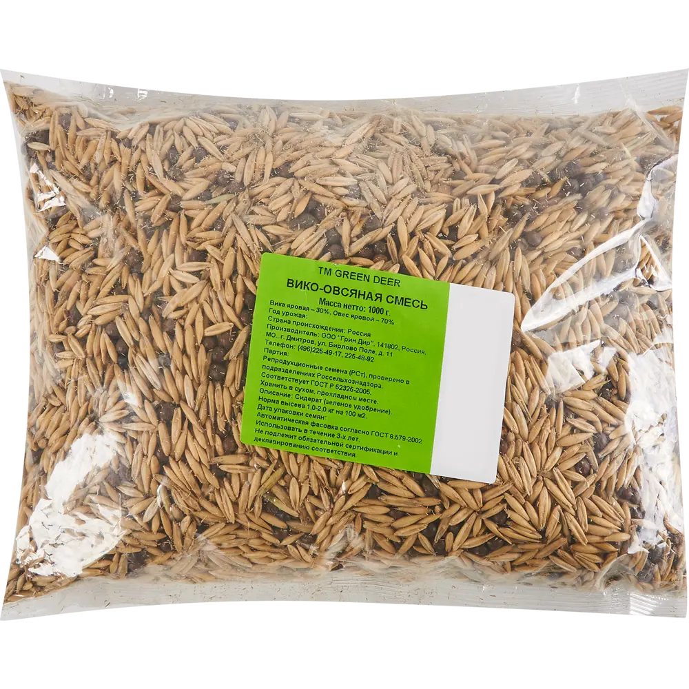 Семена сидератов Santreyd Вико-овес для восстановления почвы 1 кг 87759769 STLM-0075558