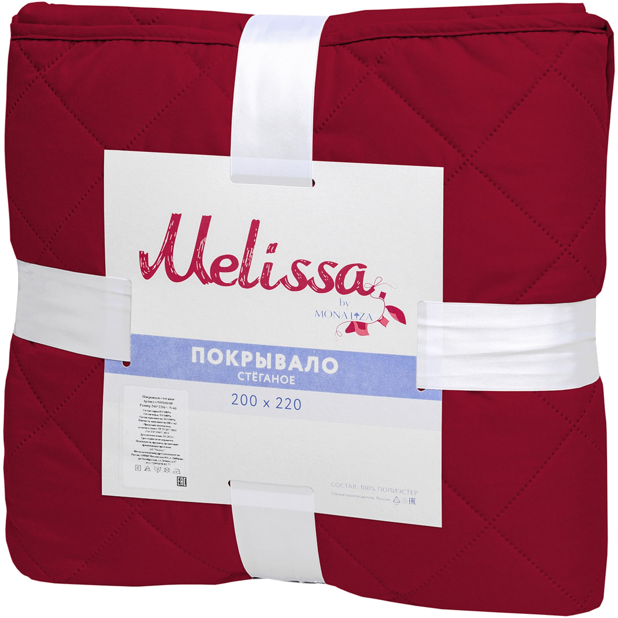 84631442 Покрывало "Melissa", 200x220 см, микрофибра стёганная, цвет серый/красный Нео-классика Santreyd  - Вид №2