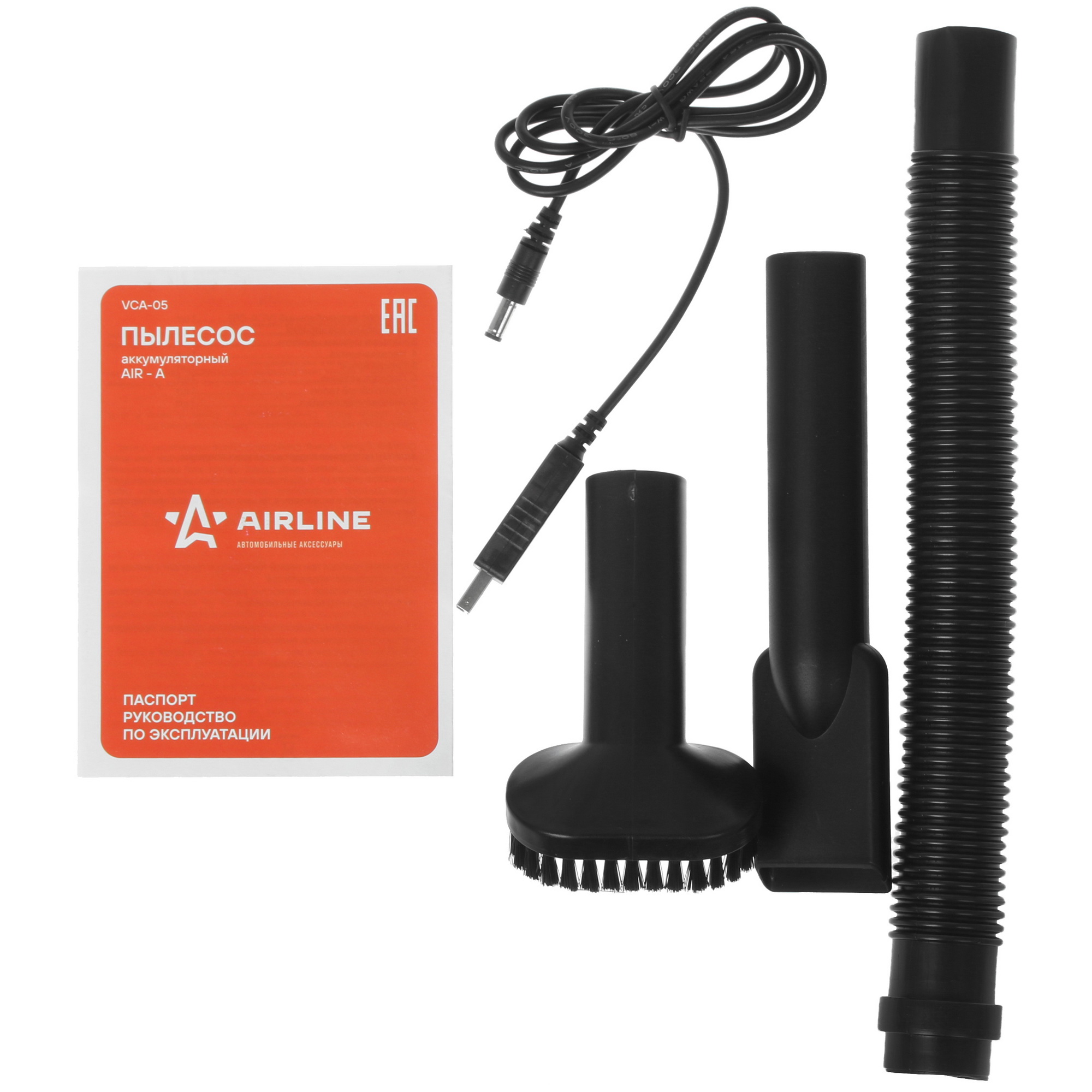 5347769 Пылесос автомобильный Airline AIR-A VCA-05 STDN-0143381 - Вид №5