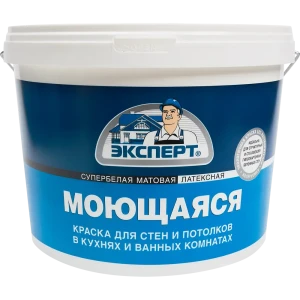 Краска моющаяся Эксперт супербелая 9 л 85090197 STLM-2082626