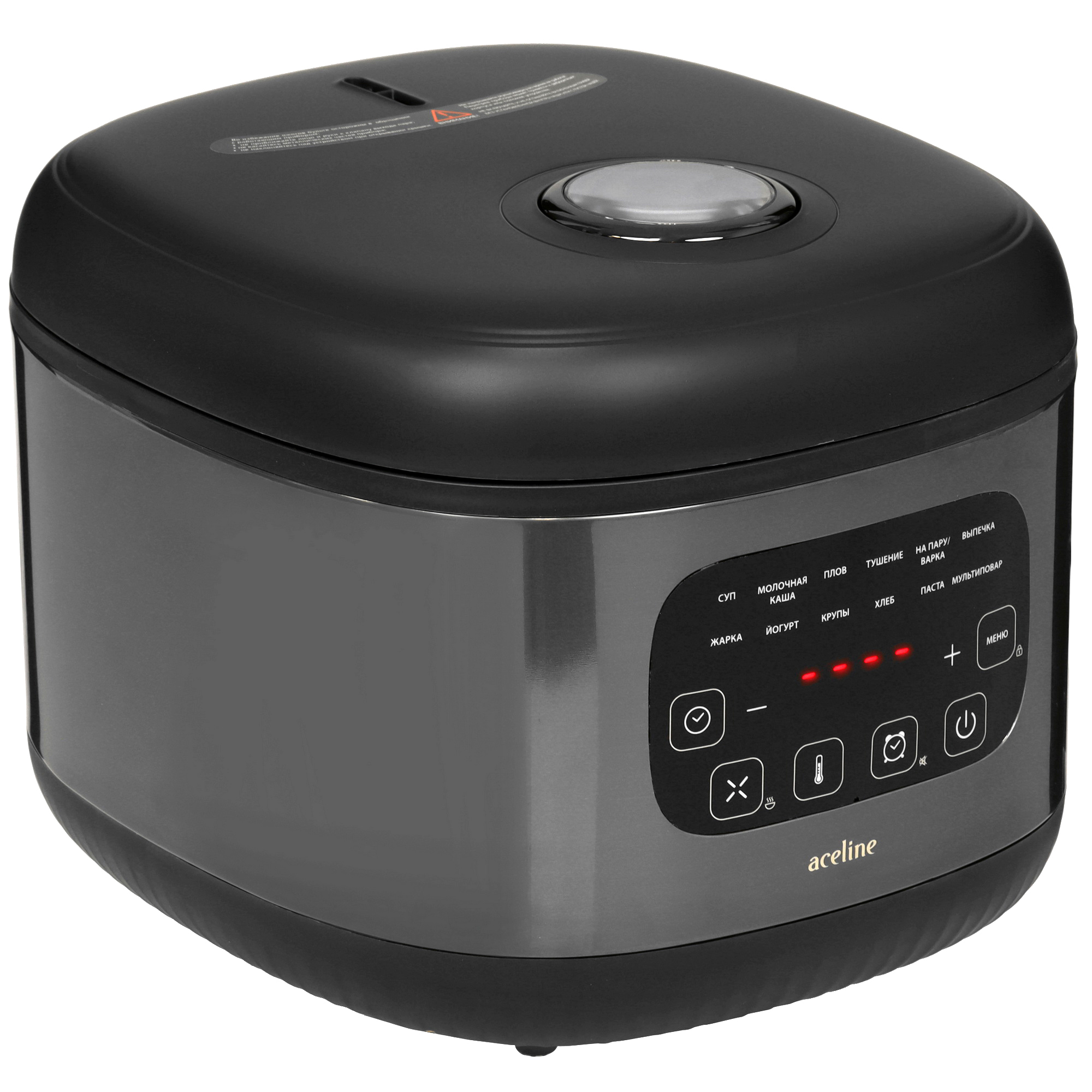 5422780 Мультиварка Aceline AMC864S черный STDN-0141119