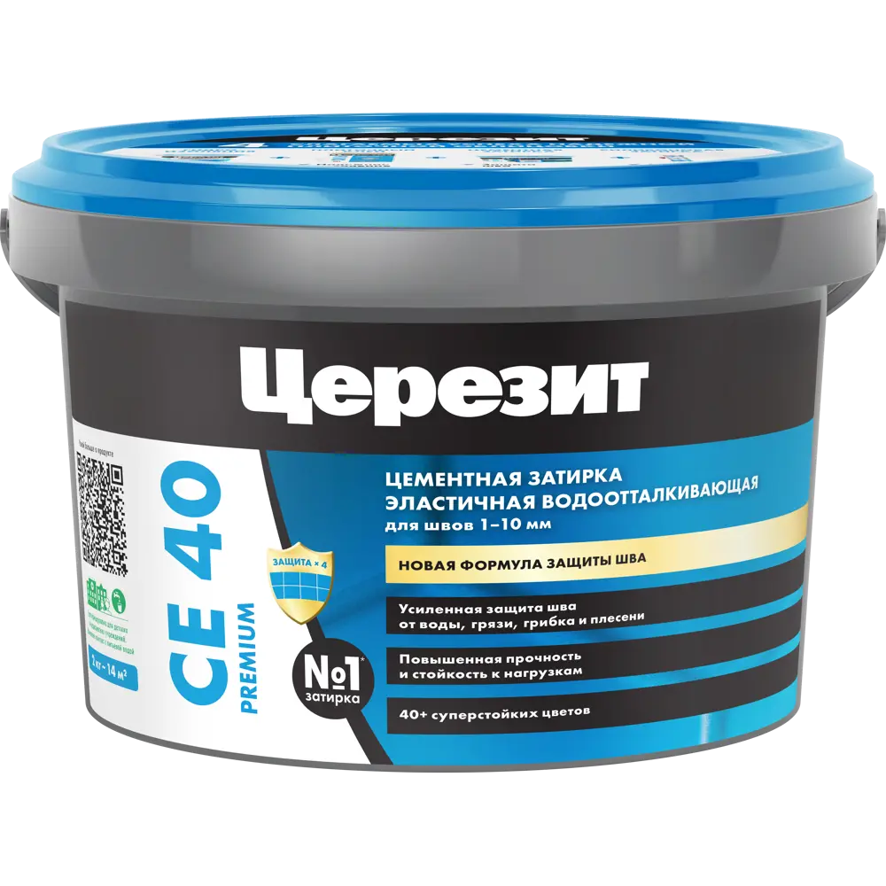 Церезит CE 40 водоотталкивающая затирка белый мрамор 2 кг 85212320 STLM-0059938 - Вид №1