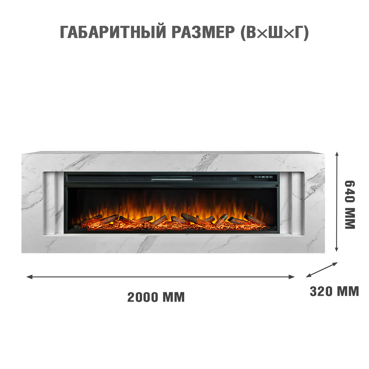 9163568 Каминокомплект Royal Flame Line SFT с Vision 60 LOG LED STDN-0068242 - Вид №3