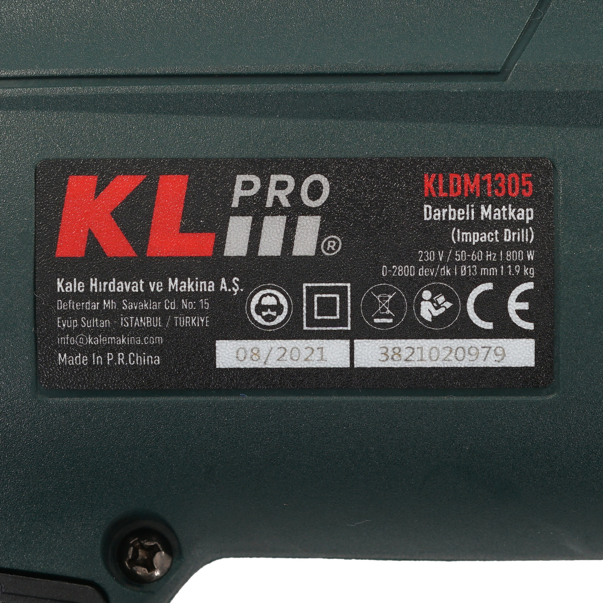 Дрель  KLPRO KLDM1305 9153987 STDN-0003978 - Вид №2