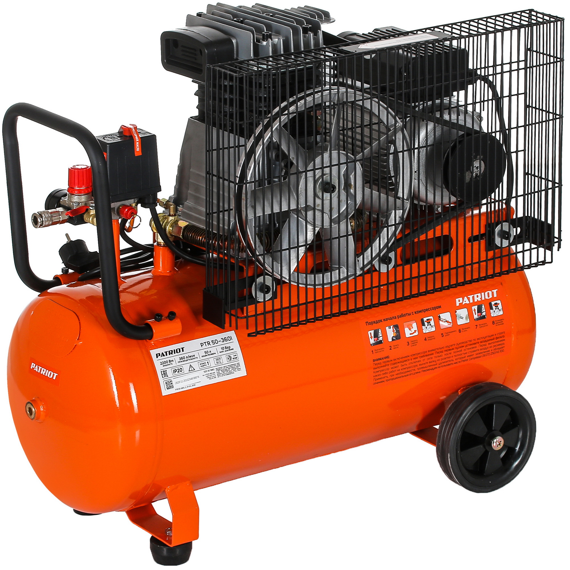 Компрессор поршневой масляный Patriot PTR 50-360I 8192883 STDN-0008783 - Вид №2