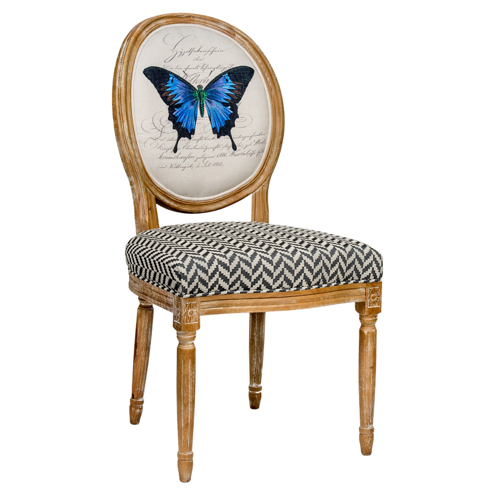 3112334 Стул «Мисс Улисс» (жаккард) Object Desire  - Вид №1