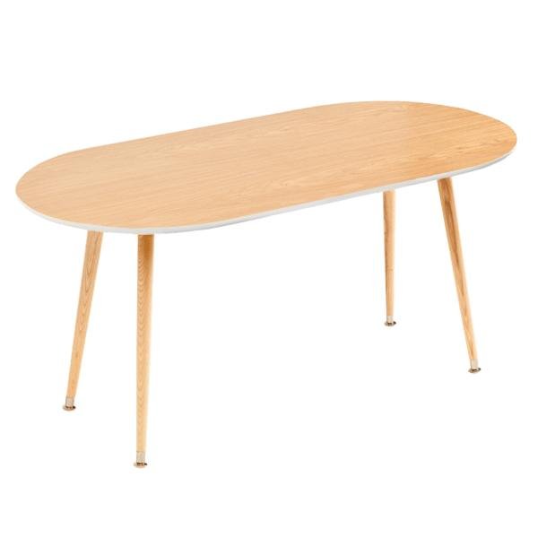 Кофейный столик с деревянными ножками и белым кантом Soap WOODI  00-3966134 Беленый дуб;бежевый;белый  - Вид №4