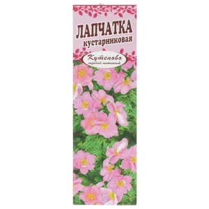 Лапчатка розовая Pink Beauty, в коробке 81959712 STLM-2102397