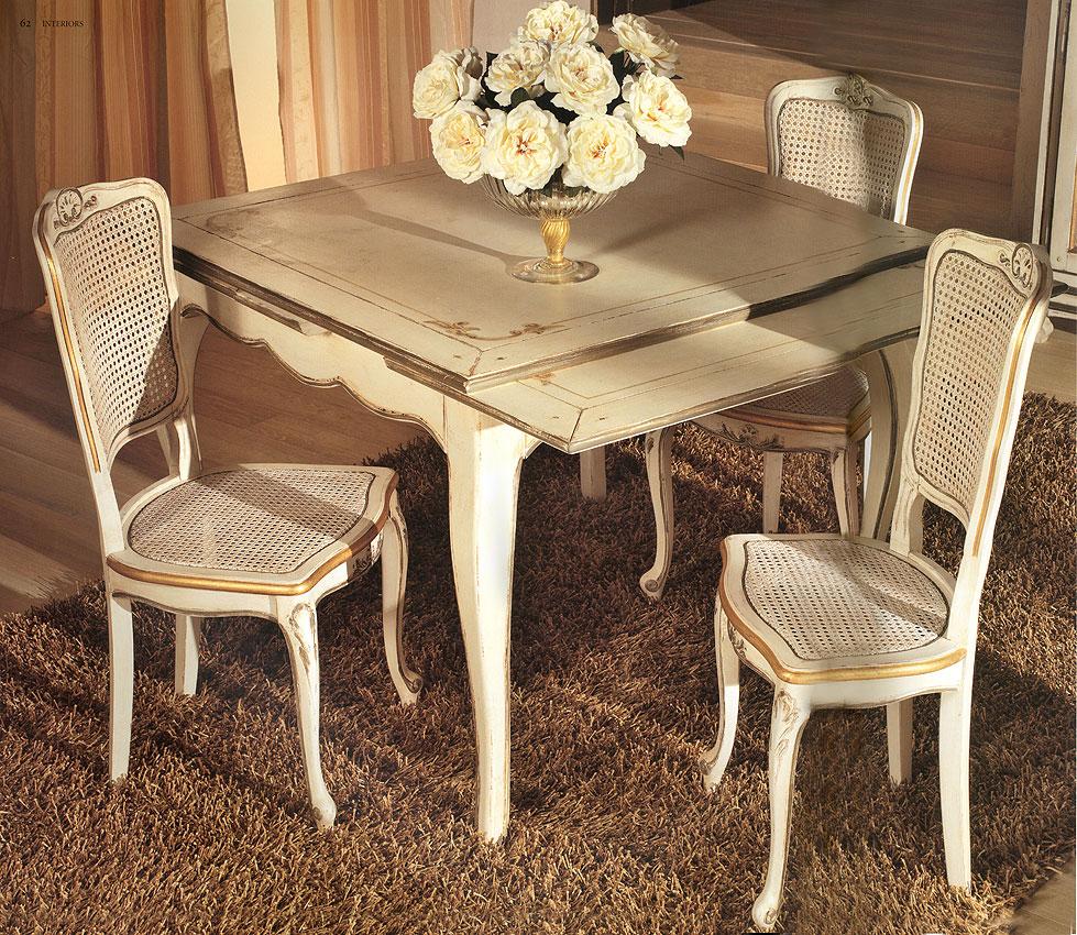 Стол  INTERIORS PR403 