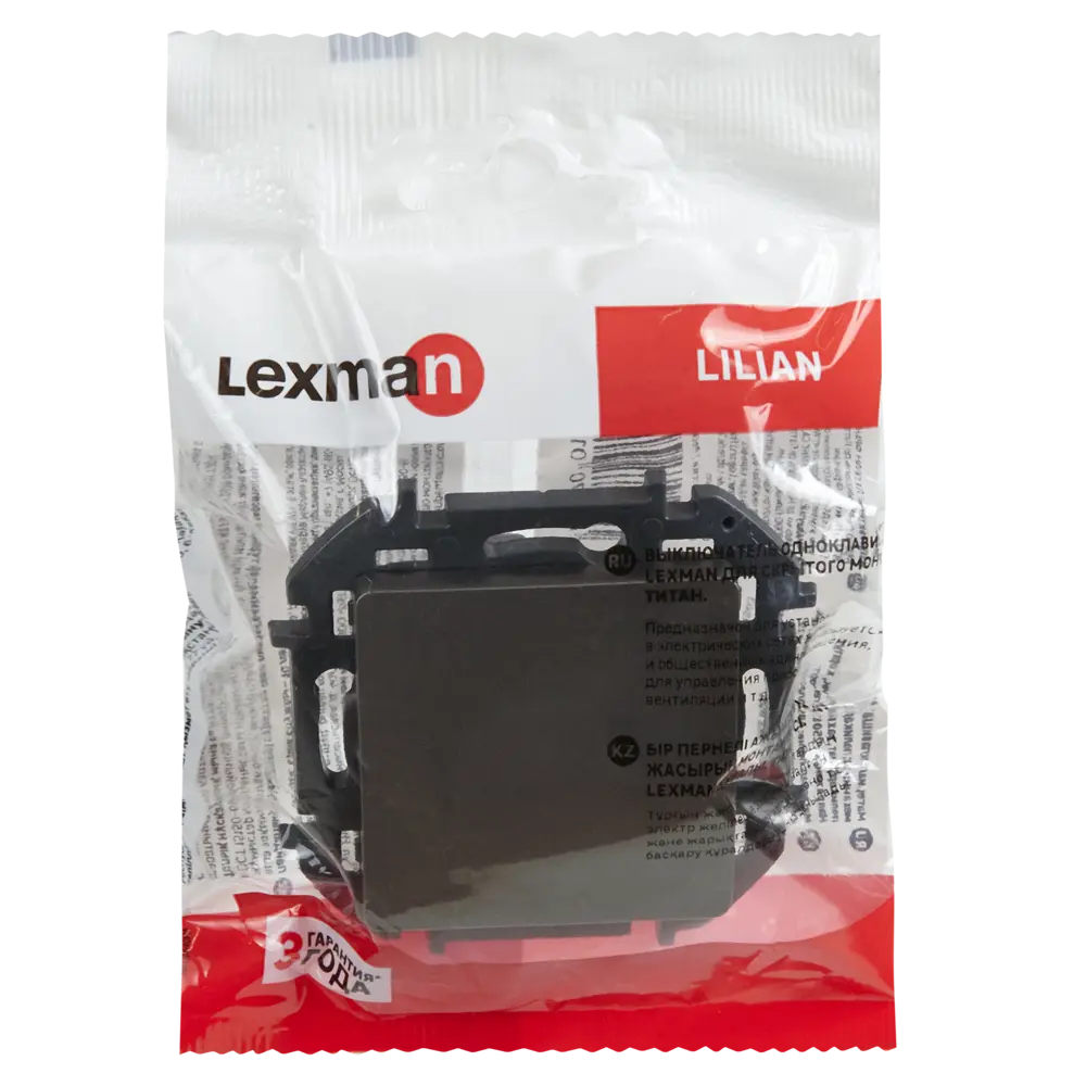 LEXMAN Lilian — одноклавишный выключатель скрытого монтажа в цвете «Титан» 86761710 STLM-1354662 - Вид №4