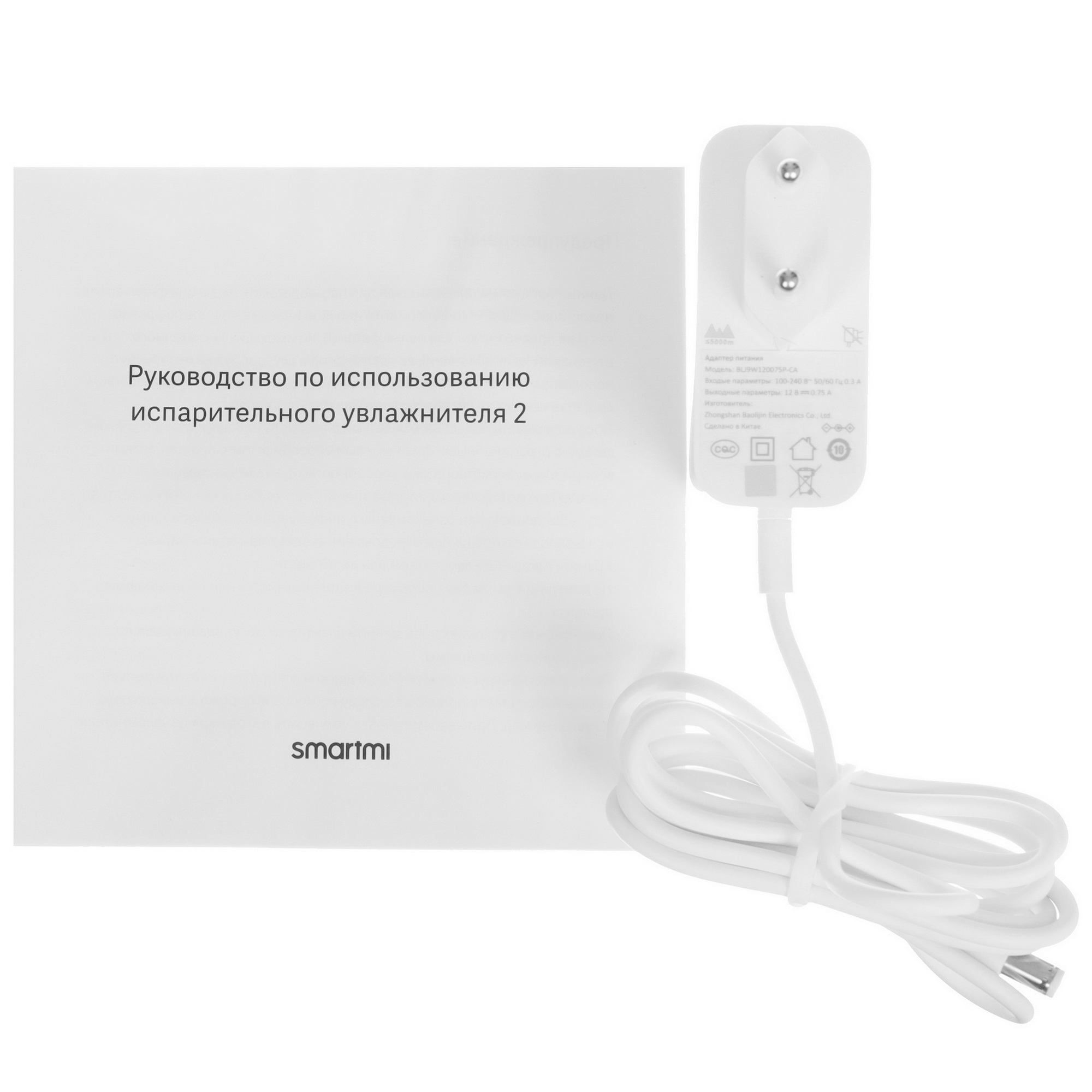 5417086 Увлажнитель воздуха Smartmi Evaporative Humidifier 2 STDN-0132170 - Вид №10