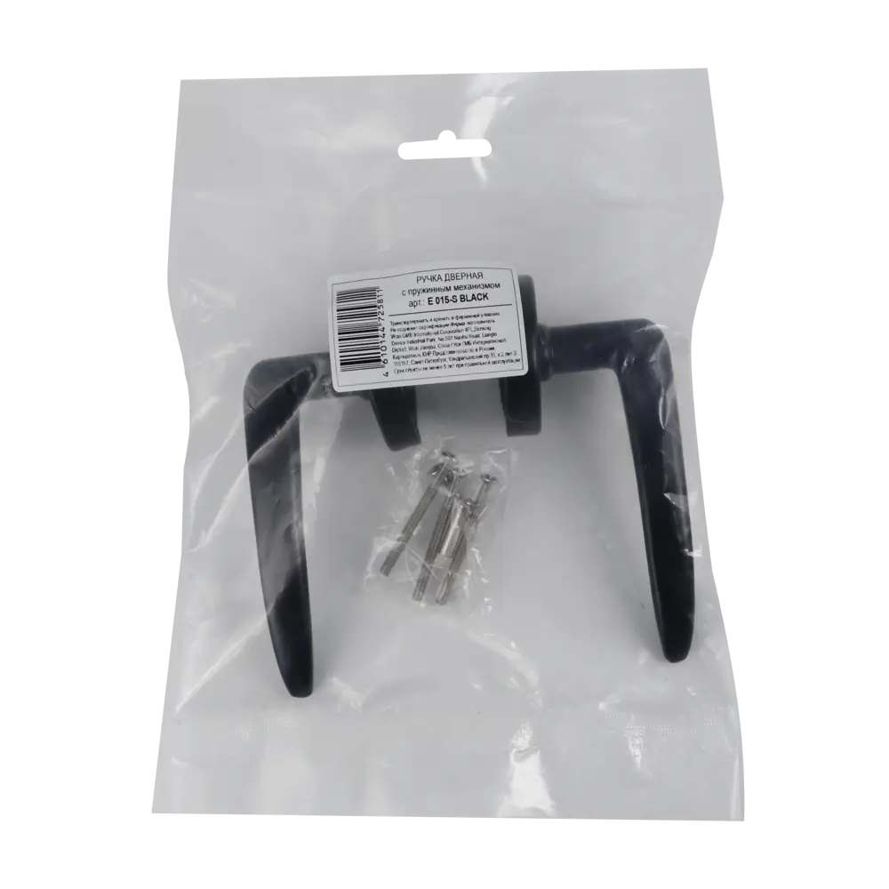Дверные ручки EDSON E 015-S черные на розетке 85170404 STLM-0059399 - Вид №2