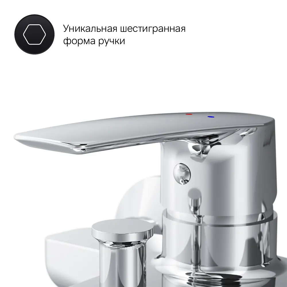 Смеситель для ванны AM.PM Gem однорычажный цвет хром 82737370 STLM-2137879 - Вид №2