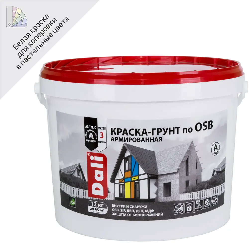 Краска-грунт Dali для OSB плит с антисептиком, белая матовая 12 кг 84863522 STLM-0056439