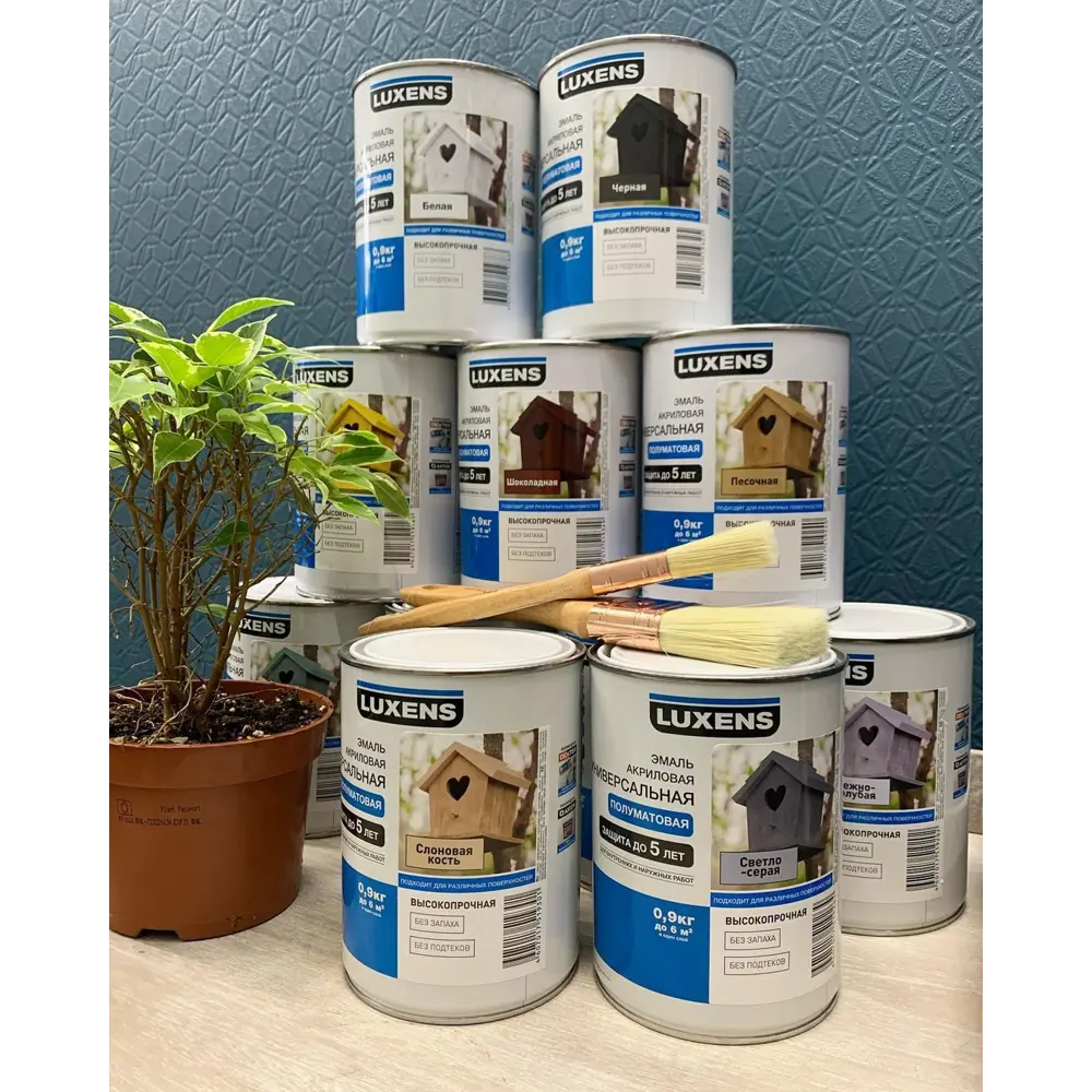 Эмаль универсальная Luxens 0.9 кг шоколадный STLM-2164009 - Вид №4