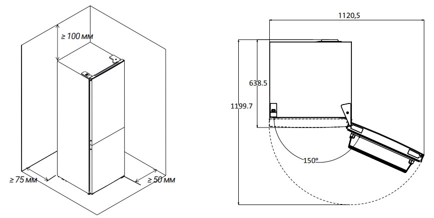 9069206 Холодильник с морозильником   Nordfrost RFC 390D NFGW белый STDN-0013521 - Вид №15