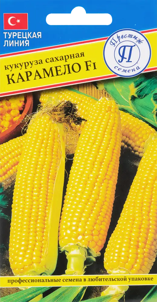 Кукуруза сахарная «Карамело» F1 от ПРЕСТИЖ СЕМЕНА - раннеспелый суперсладкий гибрид 83227271