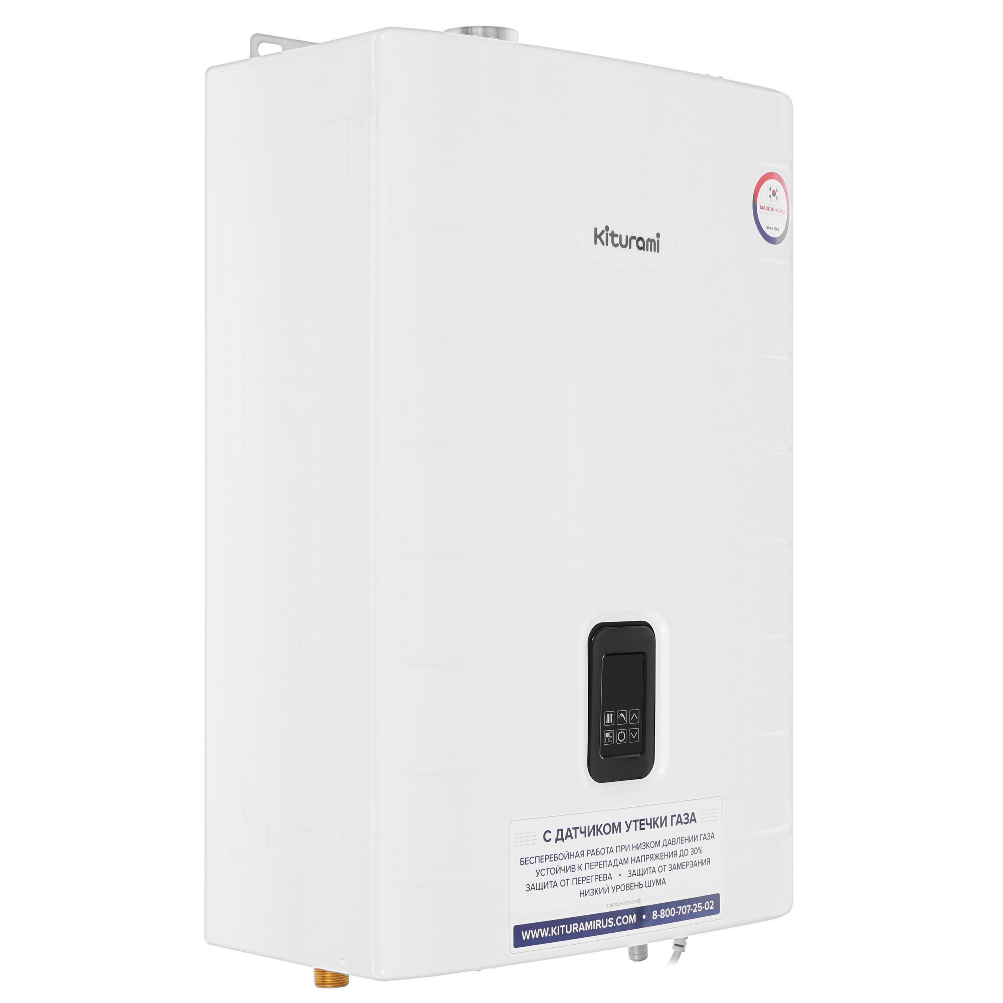 9961230 Газовый котел KITURAMI World Alpha C-35 настенный STDN-0079597