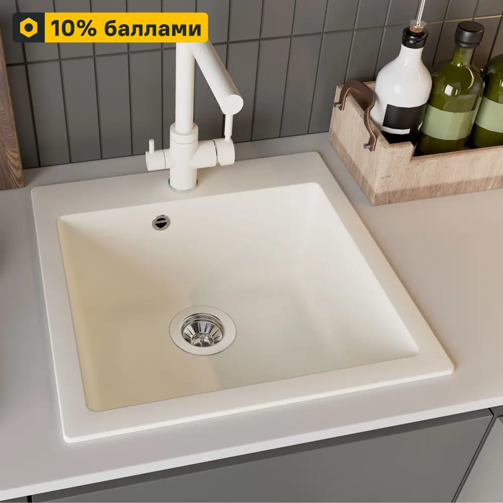 Кухонная мойка DELINIA Quartz 51×51 см с шумопоглощением 87795684