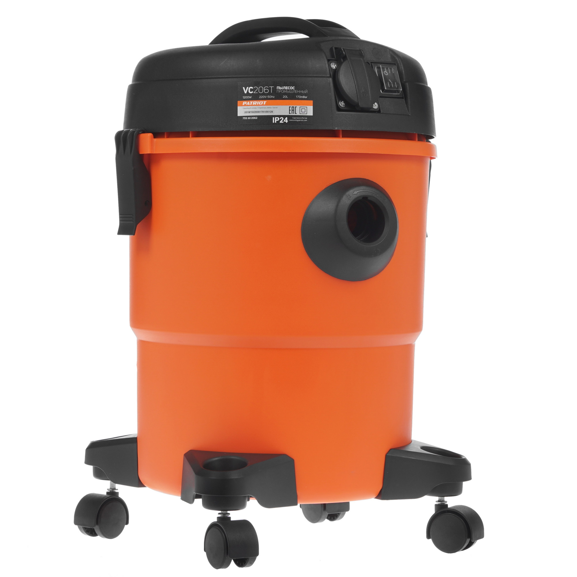 Строительный пылесос  Patriot VC 206T 8140090 STDN-0081496