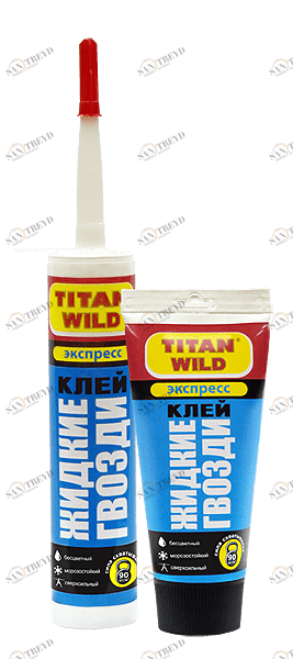 Жидкие гвозди экспресс 310 мл (440 г) TW TITAN WILD 32134
