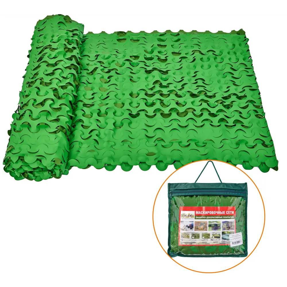 Маскировочная сетка НИТЕКС 2×3 м для затенения и декора 82303179 STLM-0024174 - Вид №4