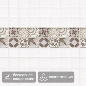Панель ПВХ Николь серый 2700x375x8 мм 1.0125 м² 89454131 STLM-2118095