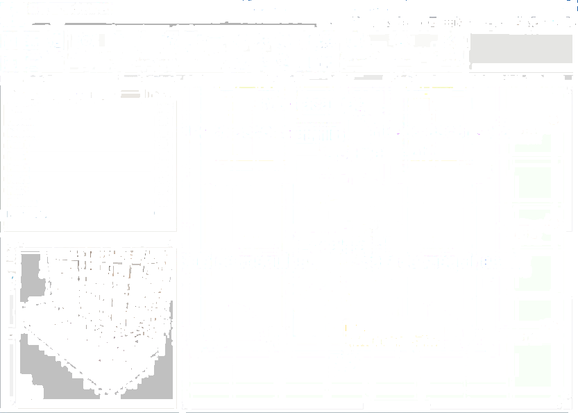 ATH ITALIA software Проектирование и расчет гидравлических сетей пожаротушения. Cypefire sun-id-1483066 - Вид №2