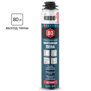 KUDO Praktik - профессиональная монтажная пена летняя для пистолета 1000 мл 89349741
