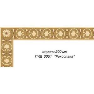 Художественный паркет Da Vinci Паркетный Бордюр 26-017 Орех Европейский (Грецкий) Селект (Гладкая) х мм.