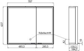 Emco Bad Зеркало с подвесным контейнером для ванной Prestige sun-id-1380409 - Вид №15