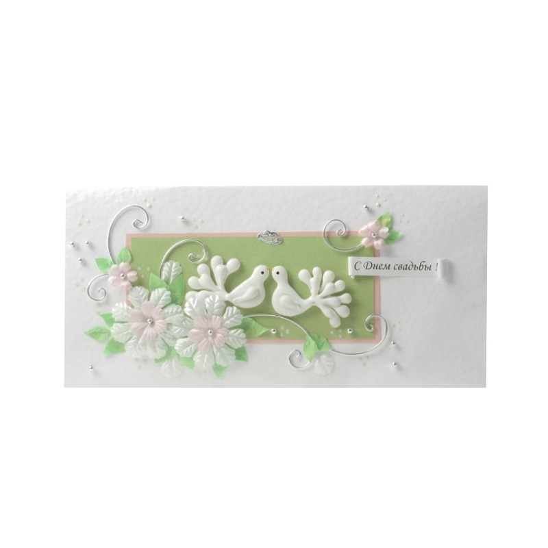 4.1 Открытка ручной работы С Днем Свадьбы Dream Design 