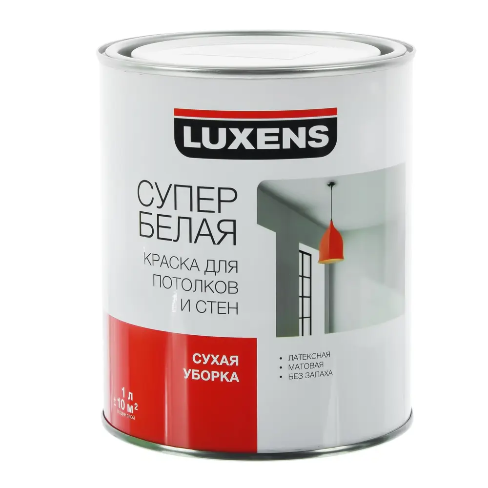 Краска водно-дисперсионная Luxens цвет белый 1 л база 1 15360295 STLM-2087381 
