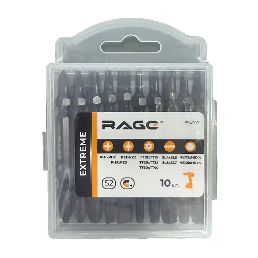 Набор двусторонних магнитных бит RAGE 554297, 10 предметов 89420852 STLM-1563857