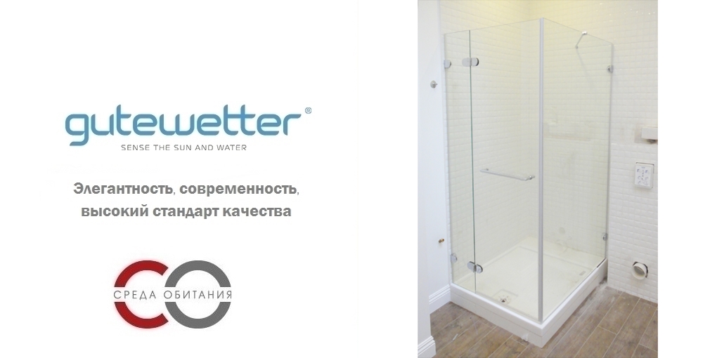 Душевая кабина 90x90 GK-003 стекло прозрачное 6мм GUTEWETTER LUX SQUARE 90X90GK003 - Вид №1