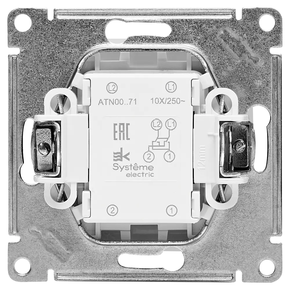 Переключатель перекрестный Systeme Electric Atlas Design 1 клавиша цвет белый 89377590 STLM-2073741 AtlasDesign - Вид №2