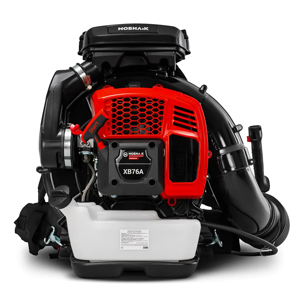 Пылесос садовый бензиновый Мобил К Премиум XB76А 4.2 л.с STLM-2163561 - Вид №1