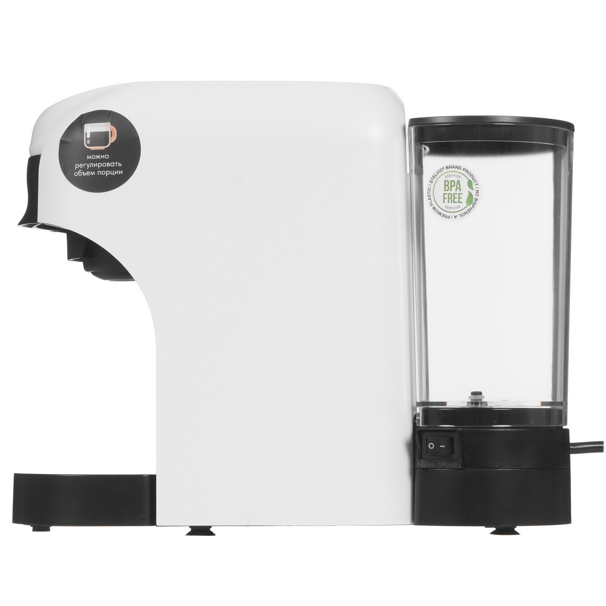 9229593 Кофемашина капсульная Stelvio XC300 W STDN-0006686 - Вид №2