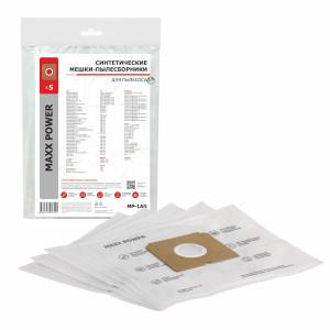 90722795 Мешки тканевые для пылесоса MP-1AG, 5 шт STLM-0355564 MAXX POWER