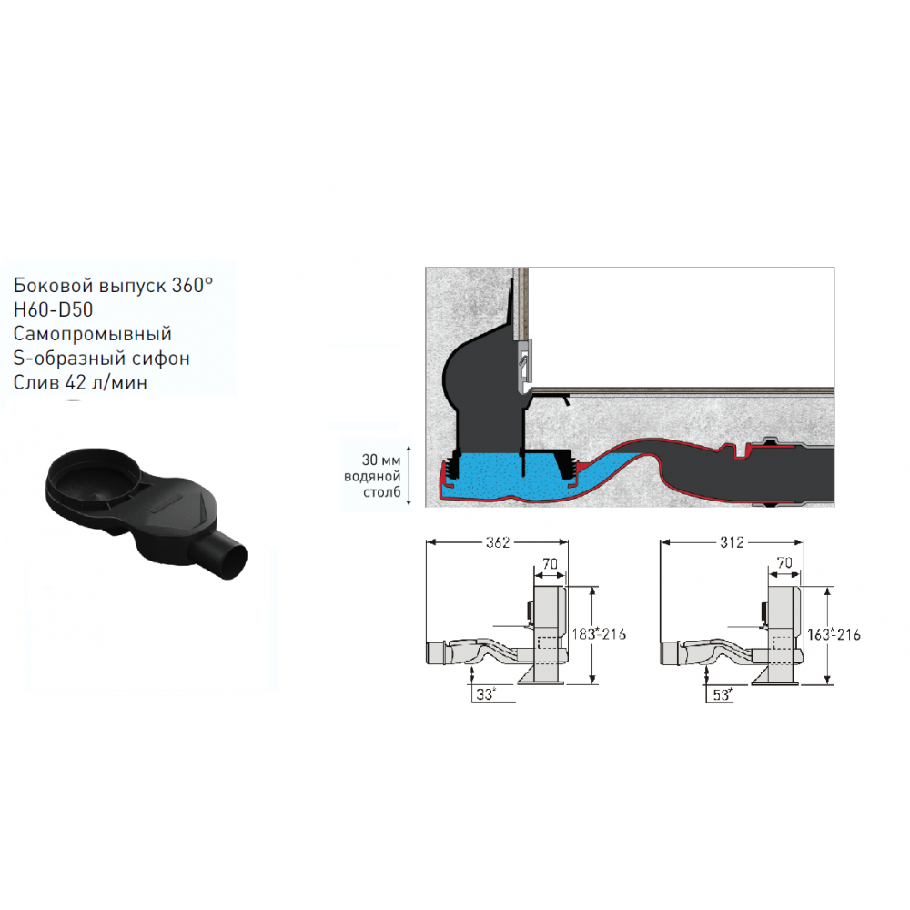 090156 Желоб водосток WALL 600  Berges WALL - Вид №4