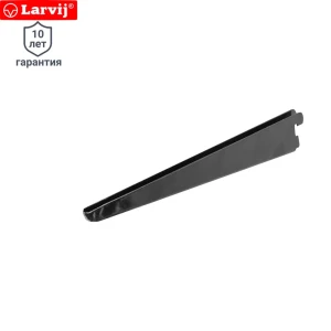 Кронштейн прямой двухрядный Larvij 27 см нагрузка до 55 кг цвет чёрный 10297717 STLM-2168699
