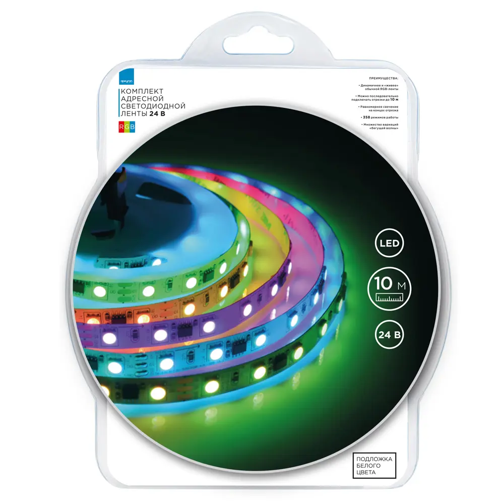 Светодиодная лента адресная Apeyron 10-99 60 диод 14.4 Вт/м 24 В 12 мм IP20 10 м RGB свет STLM-2098547 - Вид №5