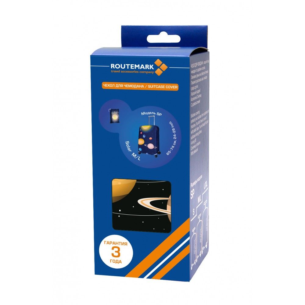 SP240 Solar-M/L Чехол для чемодана средний Solar M/L Routemark SP240  - Вид №6