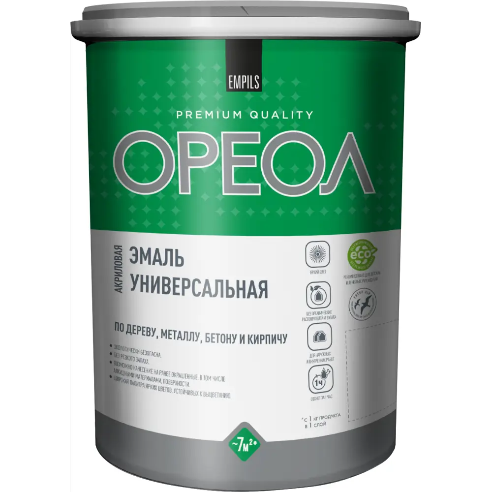 Эмаль универсальная Ореол глянцевая цвет синий 2.5 кг 89376164 STLM-2034586  - Вид №1