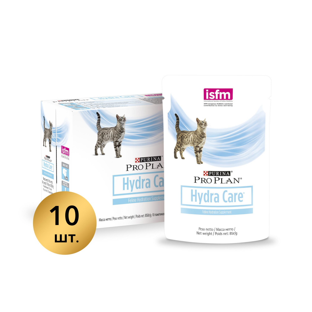 ПР0057212 Корм для кошек Hydra Care для увеличения потребления воды и снижения концентрации мочи, пауч, 85 г Pro Plan  - Вид №4