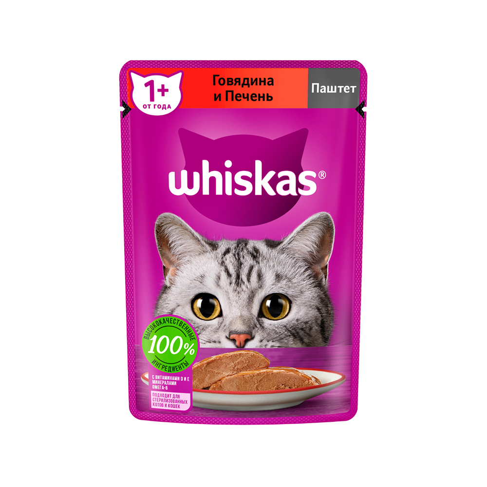 ПР0059371 Корм для кошек говядина, печень паштет пауч 75г WHISKAS 