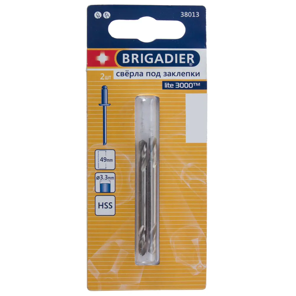 Сверло по металлу двустороннее HSS 3.2х49 мм Brigadier 38013 STLM-2093108 - Вид №2